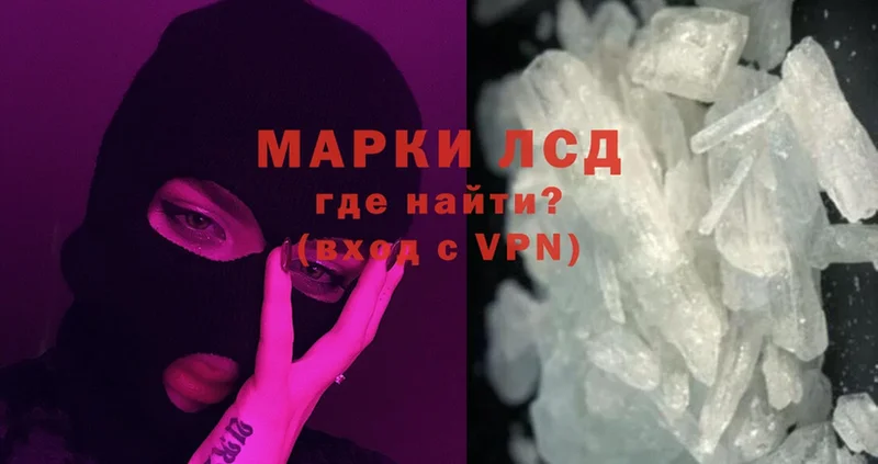 Наркошоп Кузнецк Cocaine  Меф мяу мяу  ГАШ 